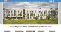 Desktop Screenshot of nordfox.ru
