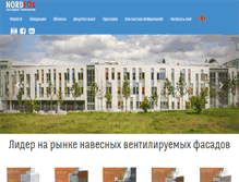 Tablet Screenshot of nordfox.ru